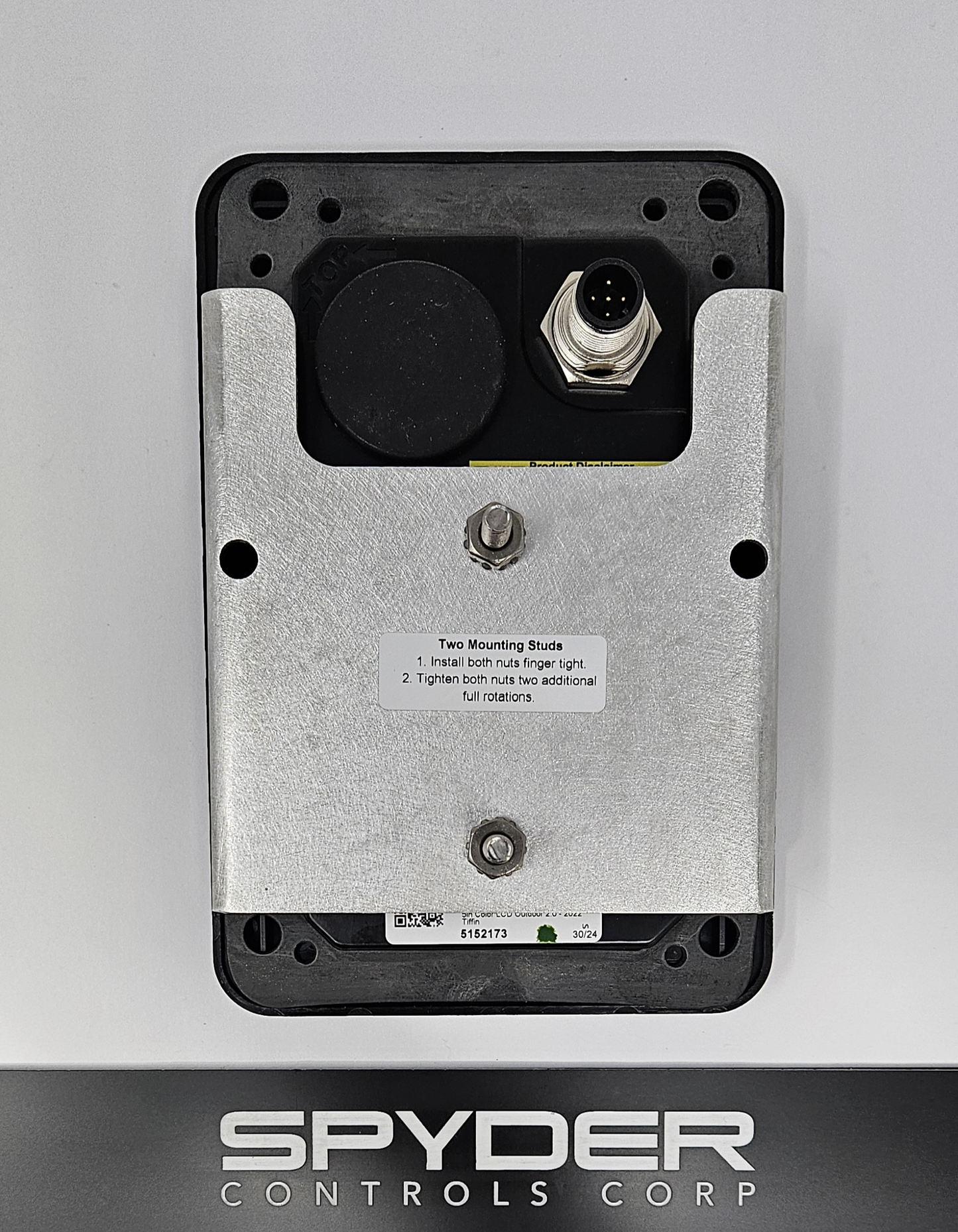 BSSPZZSEA-R Retrofit - Sw Panel Assy, 5in Color LCD Outdoor, Tiffin - 2022, Z, 5152173
